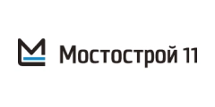 Мостострой 11